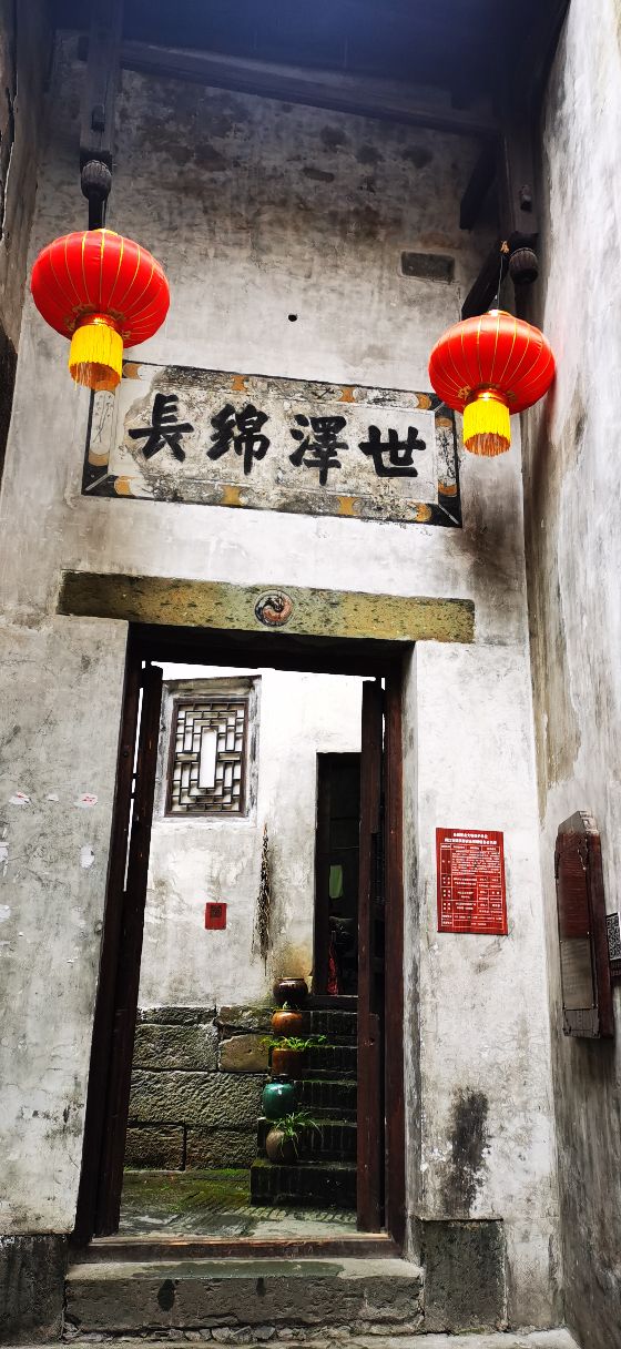 洪江古城简介,黔阳古城和洪江古城地图