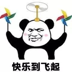 广东岭南职业技术学院上本科的人,广东岭南职业学院读成人大专好吗
