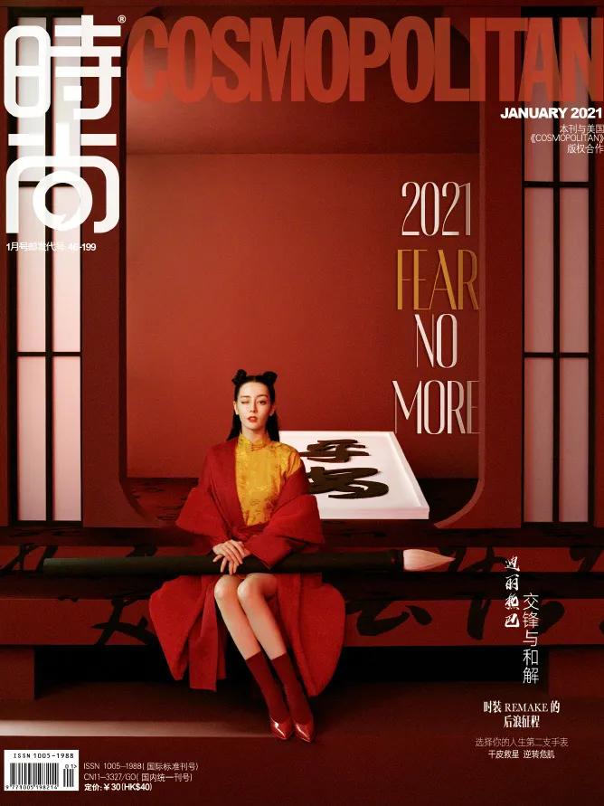 她是真有钱,也是真寂寞