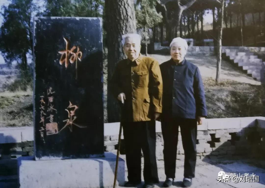 桓台三中历届校长是谁,淄博市第三中学历任校长