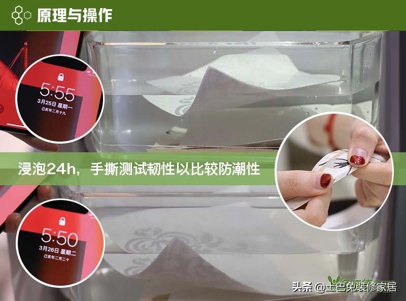 pvc墙布环保,pvc无纺布墙布