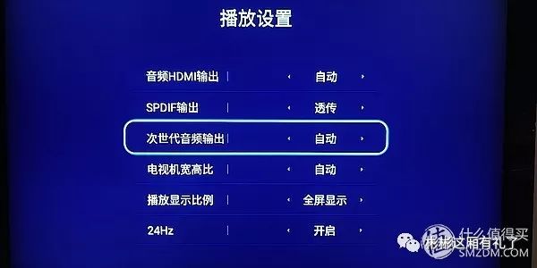 有个闲置硬盘，就可以看4K大片！海美迪Q5Plus*放播**器入手评测