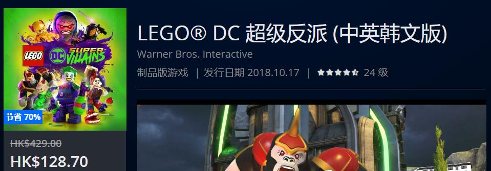 ps4的可以用道具的赛车游戏叫什么 (2020ps4港服6月打折游戏推荐)