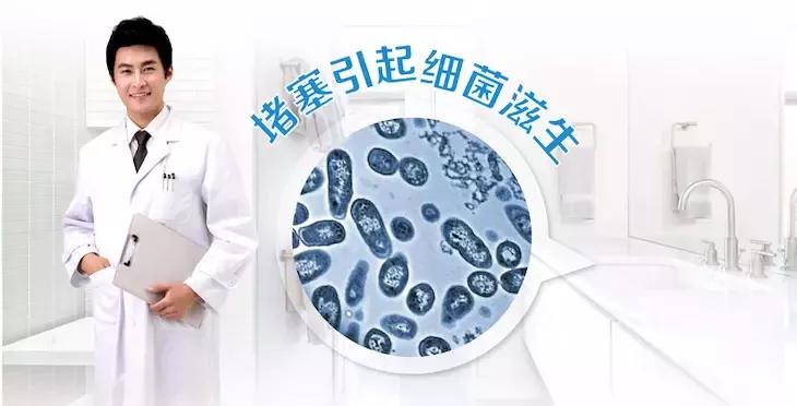 下水管堵了用一根铁丝就解决了,下水道马桶堵塞最快的疏通