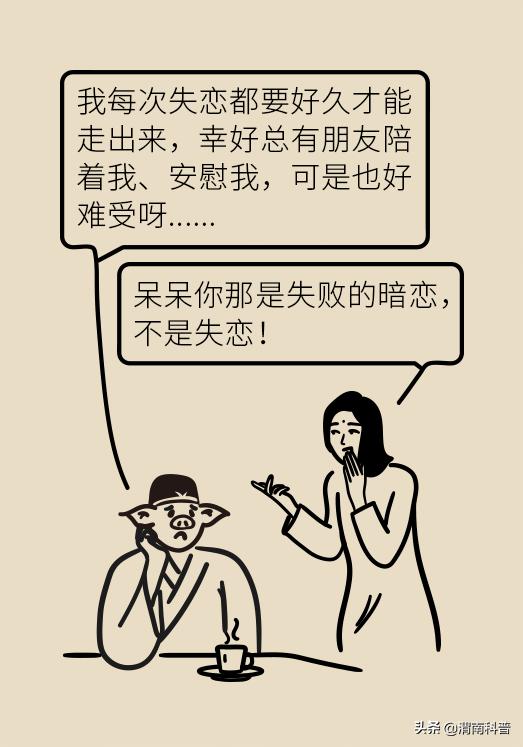 一戒烟就焦虑,一戒烟就头疼怎么回事