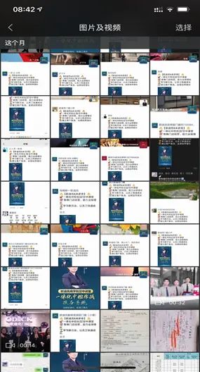 十大品牌系统门窗免费加盟,十大高端门窗品牌系统门窗加盟