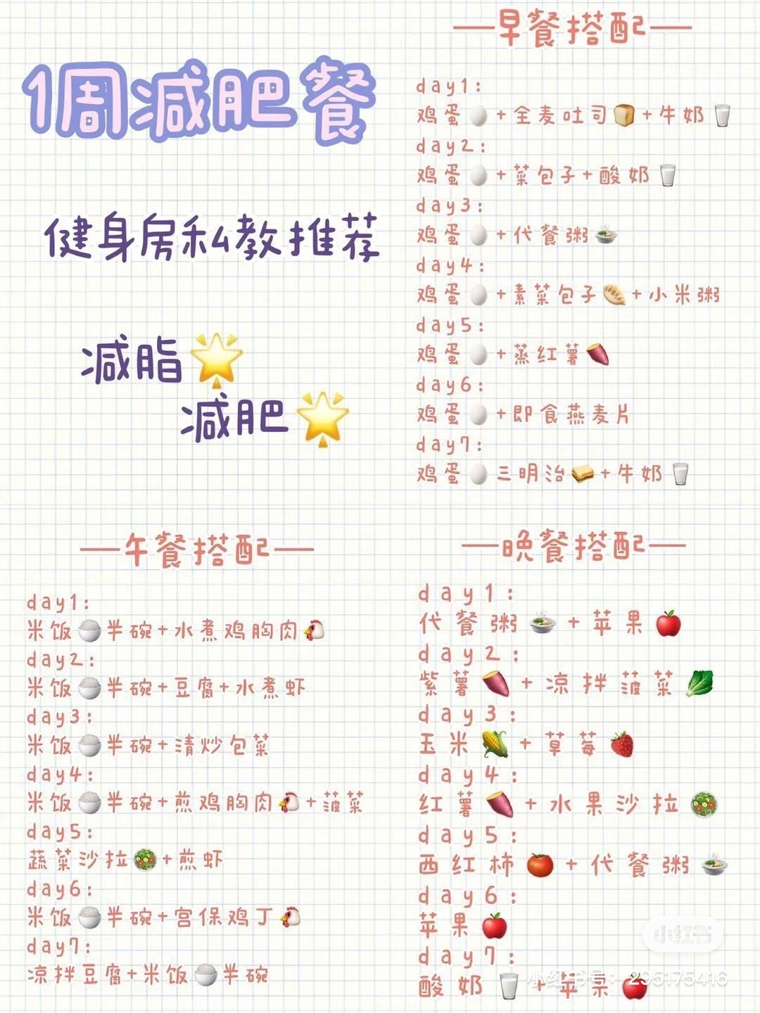 史上超全的塑身衣测评,塑身衣有多难穿我们来看看