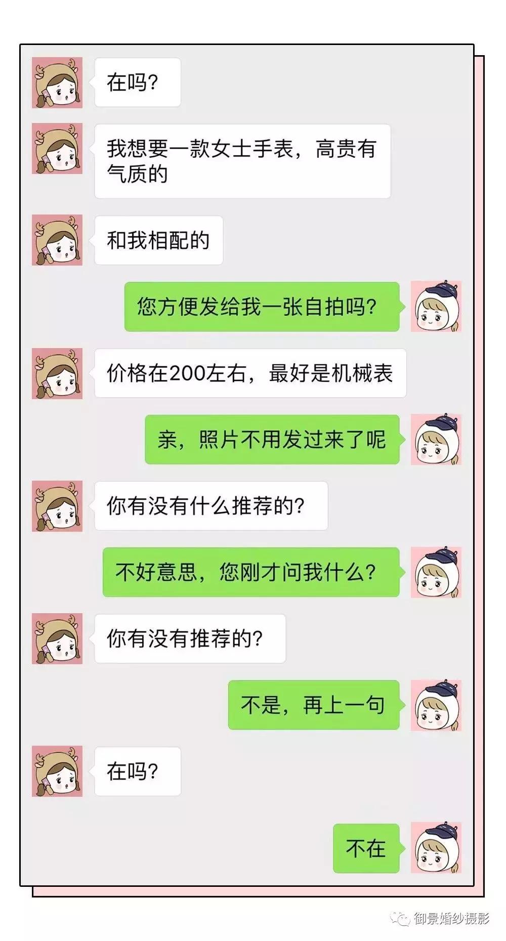 香奈儿58代购价格,香奈儿58要多少钱一支