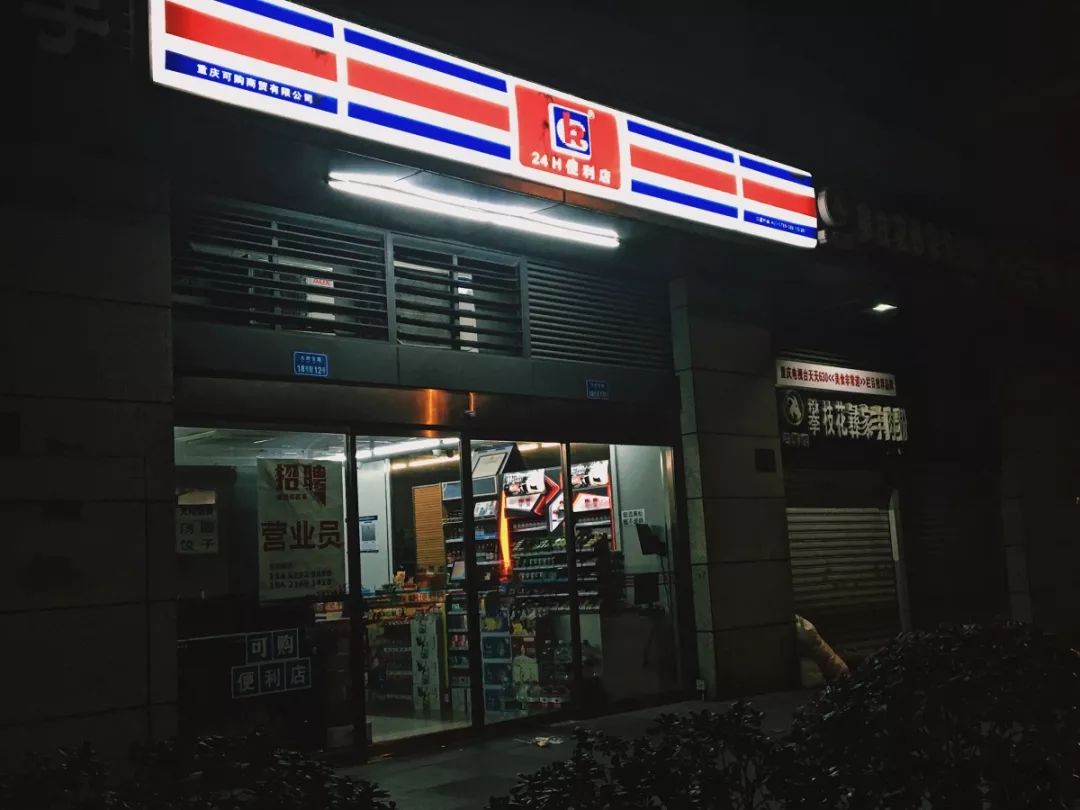 当你抱怨生活太苦,当你抱怨生活又苦又累的时候