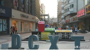 无锡旧地名,消失的无锡地名藕塘篇