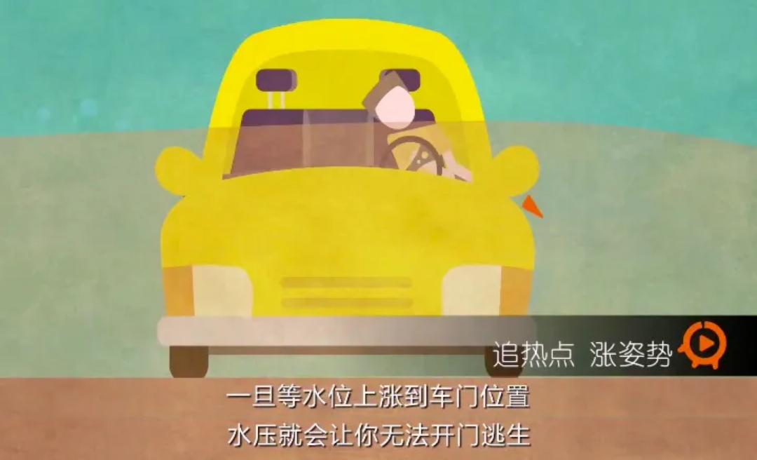 「150个西湖」倒灌郑州，“今天我不敢看河南人的朋友圈”