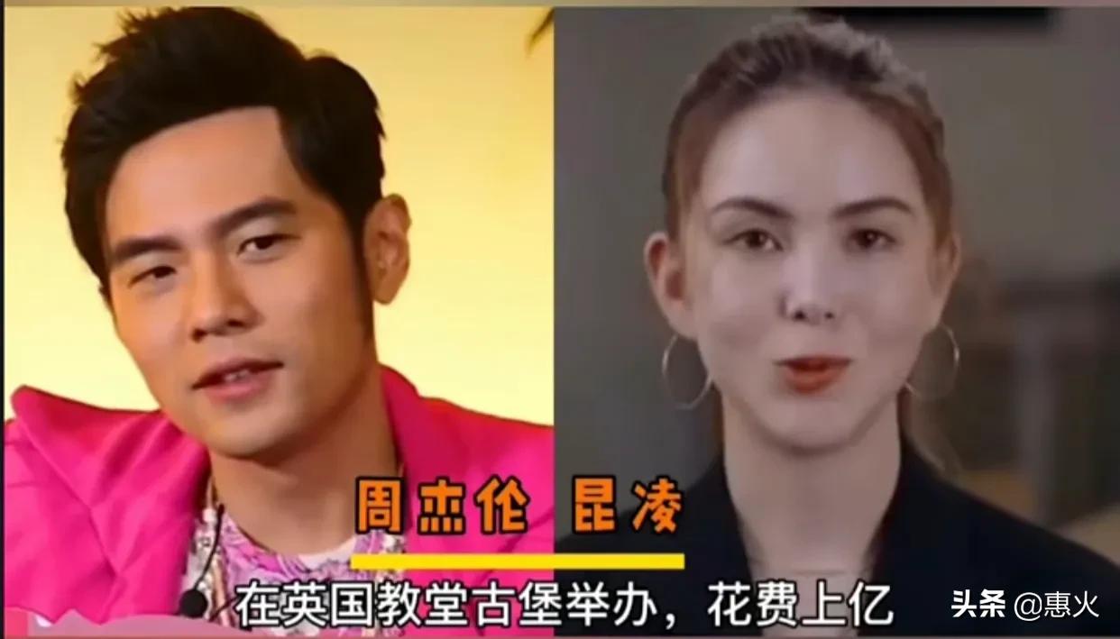 杨幂刘恺威婚礼花了十个亿吗,1000万婚礼明星