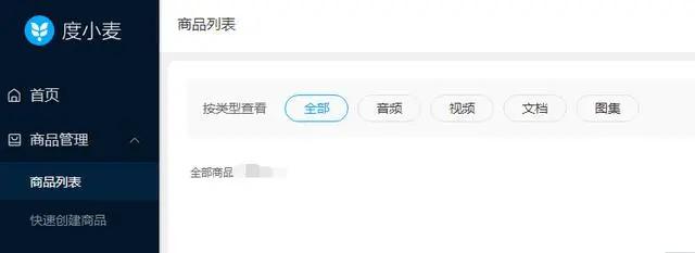 适合新手的自媒体平台有哪些,玩转自媒体之自媒体平台有哪些