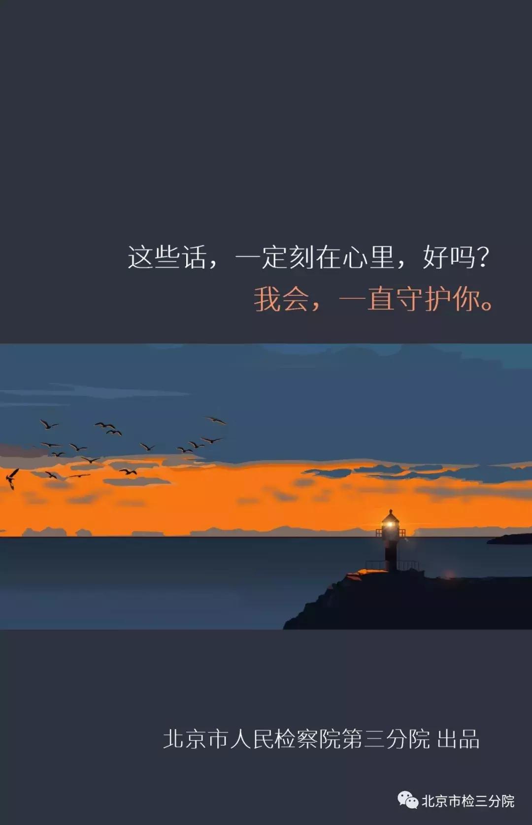 夜店「捡尸人」，淫笑着走向醉酒女孩……