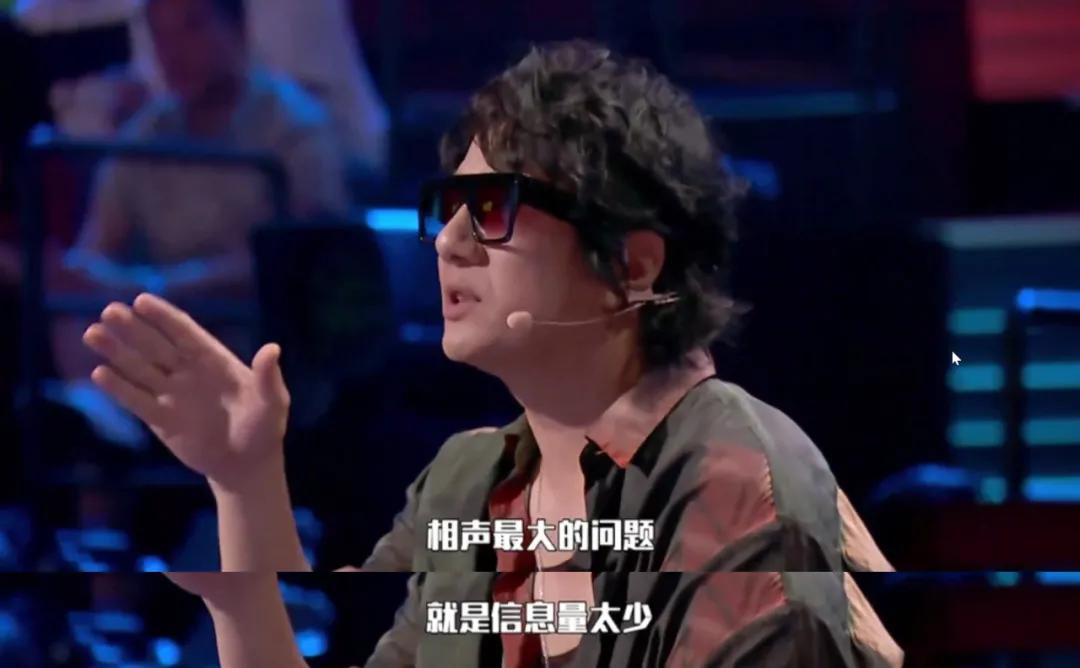 东北女性脱口秀视频,脱口秀吐槽女性