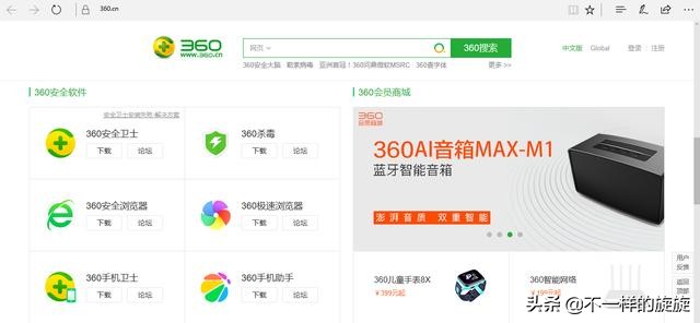 电脑怎么重装纯净版的系统,电脑怎么重装纯净系统