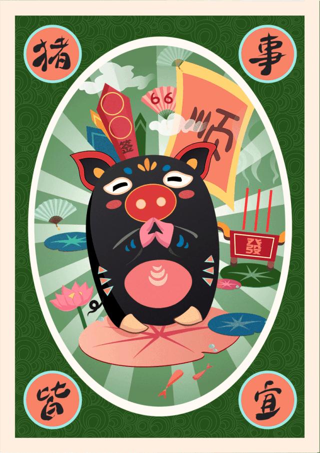 杀年猪什么季节最好,近两天农村杀年猪哪天好