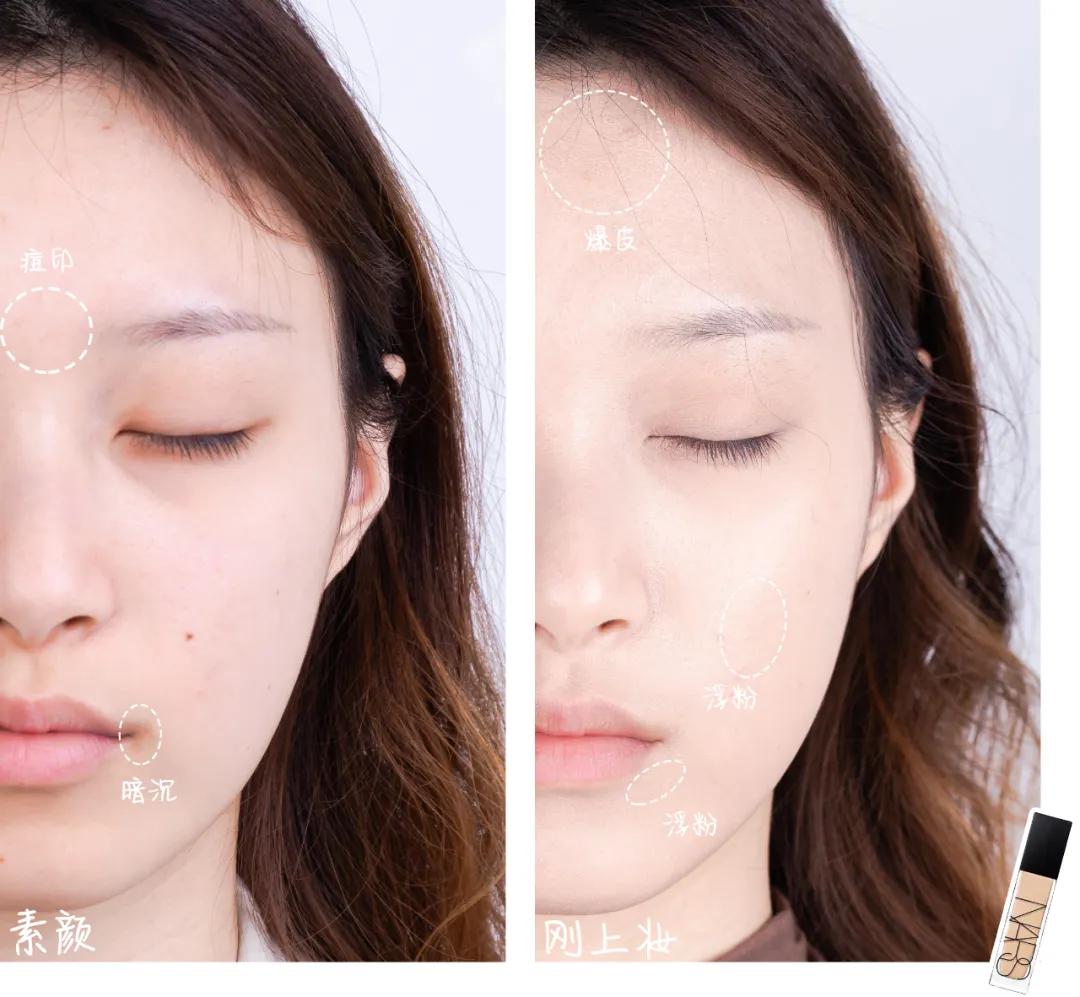 8小时实测11瓶网红粉底液,干皮、油皮、痘痘肌照着买就对了!