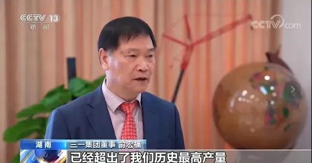 三一挖掘机销售,三一挖掘机降价