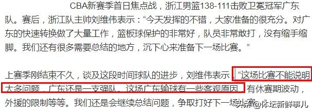 鏉滈攱绉拌禐鍚村墠,鐜嬬寷璇勪环鏉滈攱鑻忕兢