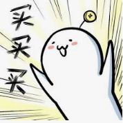 costco全国门店一览表,costco官方旗舰店官网