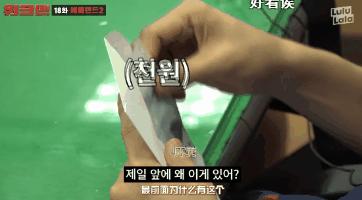 9.4分刷爆b站，弹幕全是哈哈哈，我用0.5倍速看了2遍