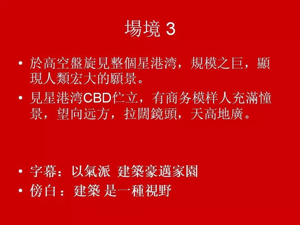 超人燃气灶928,超人燃气灶视频