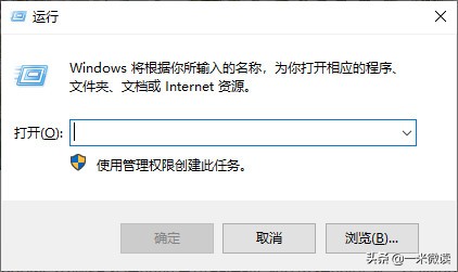 win10登录密码突然错误,win10密码错误账户锁定怎么解除