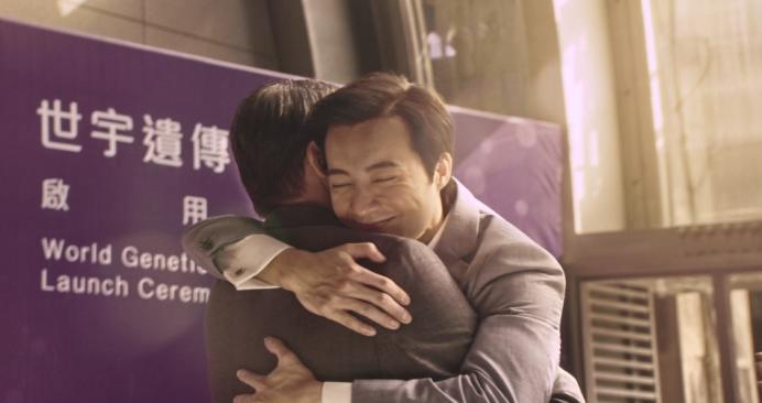 《缉魂》爱人变性了，我该怎么办？