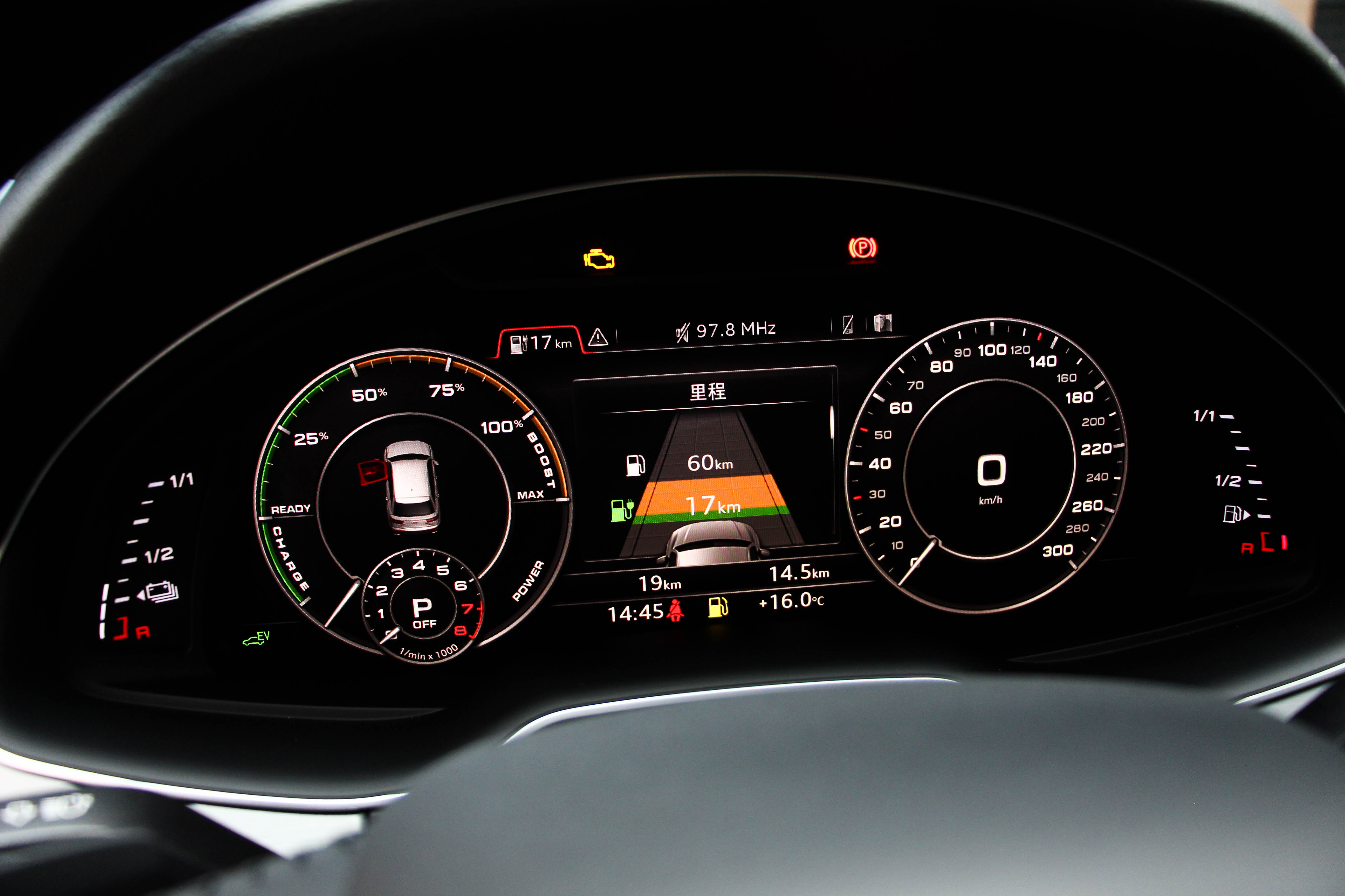 郑州奥迪a8不交停车费,奥迪车主不交停车费后续