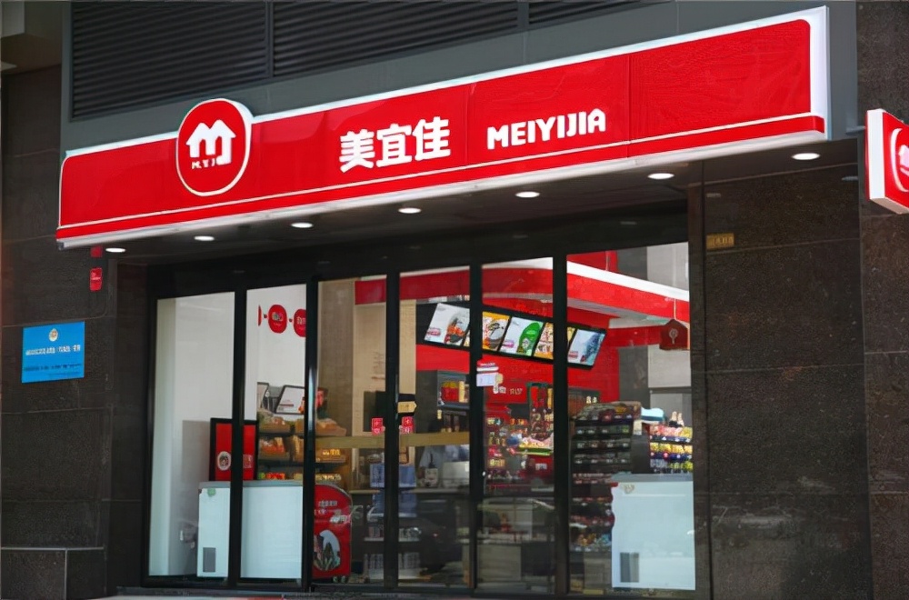 中国便利店之王美宜佳,中国便利店之王