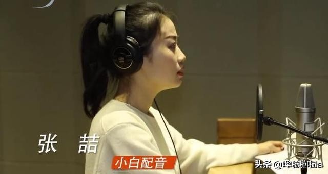 国漫白蛇缘起新预告,白蛇缘起许仙的前世故事