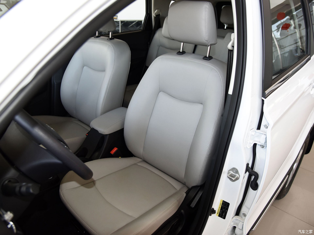 幻速s3有哪些优缺点,北汽幻速s3自主品牌