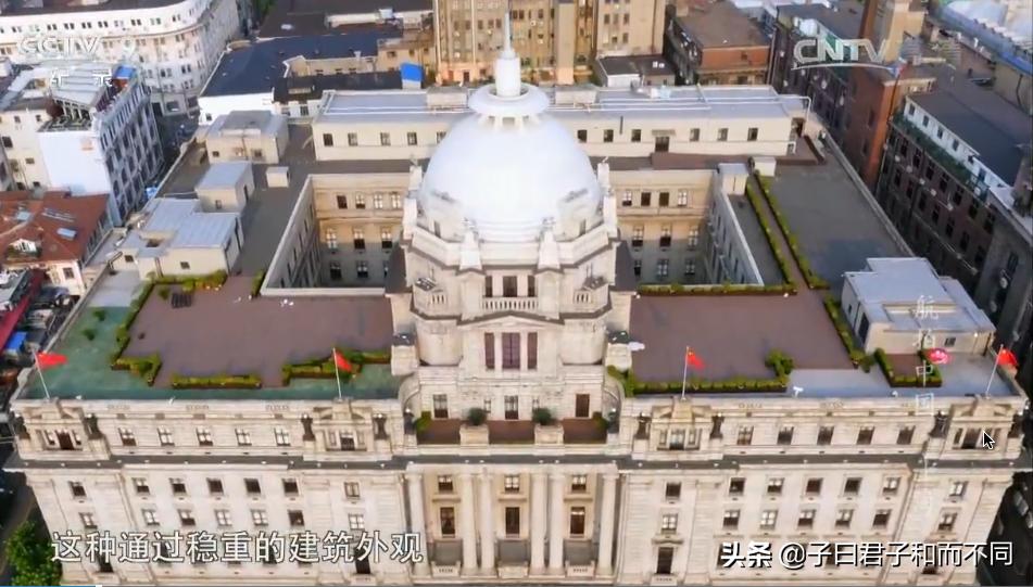 上海魔都最震撼视频,魔都最震撼的航拍