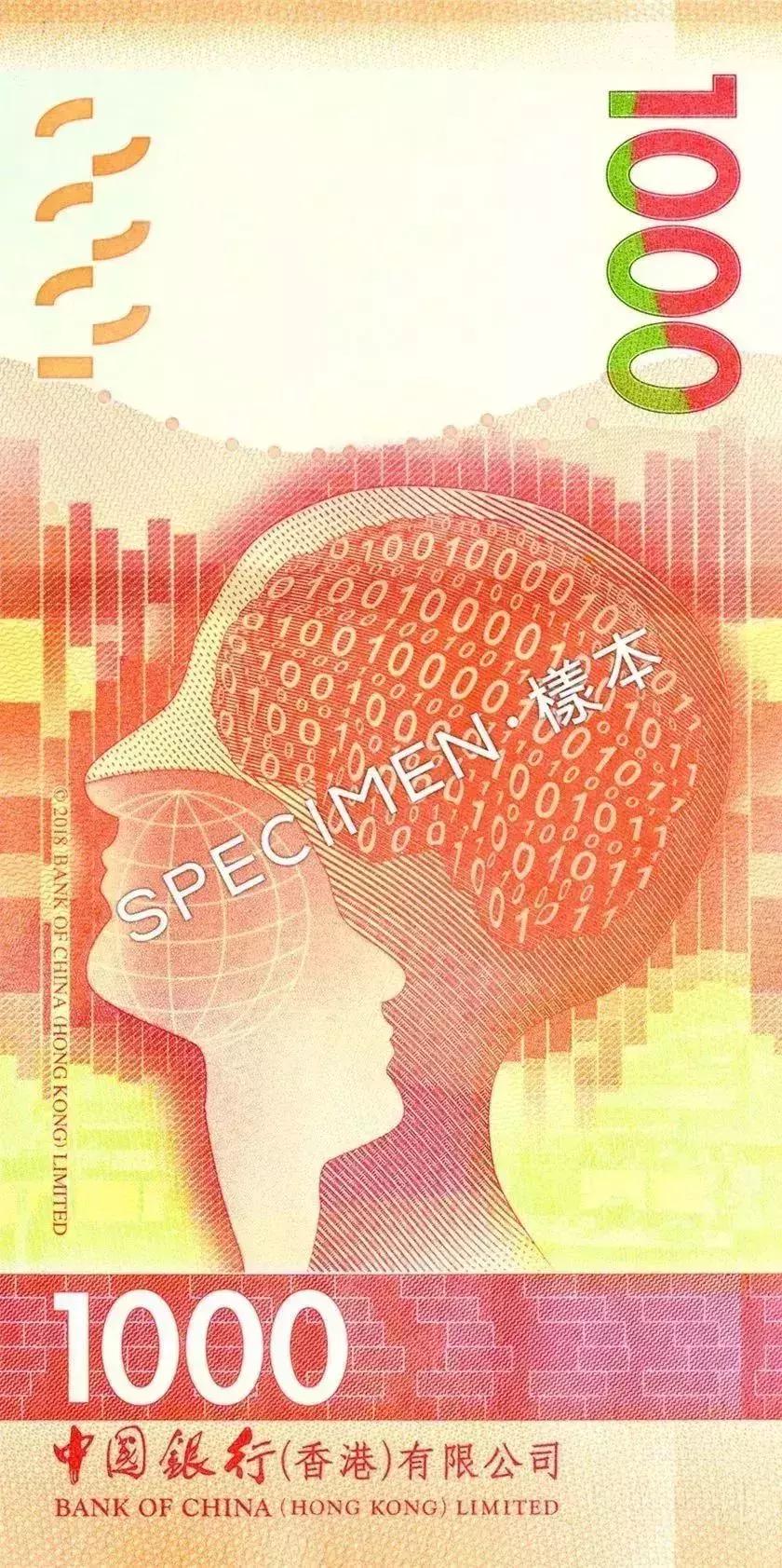 鏂扮増娓竵鍦ㄩ娓兘鐢ㄥ悧,鏂扮増棣欐腐娓竵鍙互鍦ㄩ娓娇鐢ㄥ悧