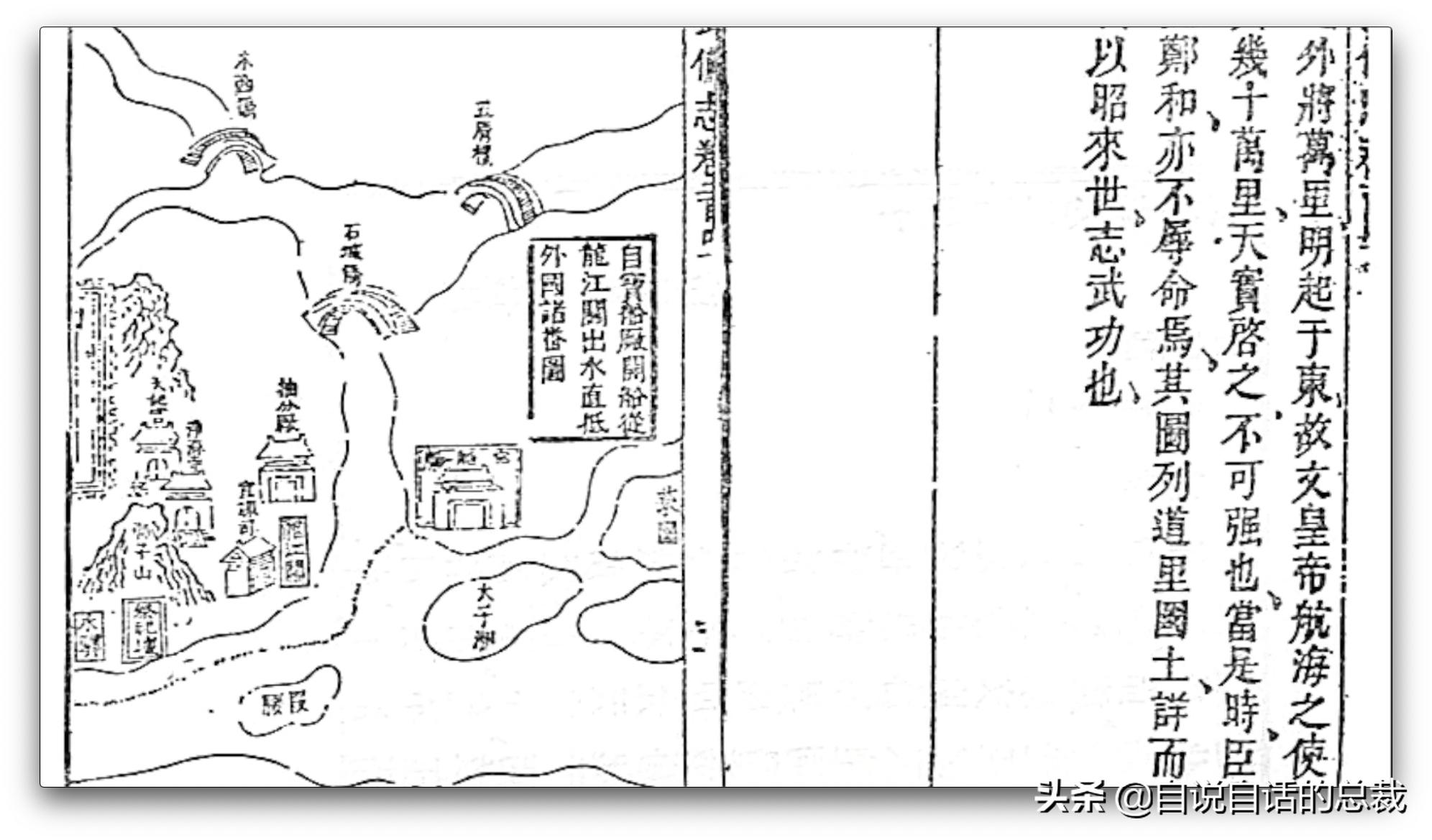 美国探测深海潜艇失踪事件,美国海神号发现了什么