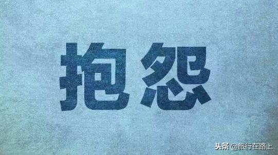 今天你微笑了吗？远洋·琨御传递快乐，从此丢掉烦恼