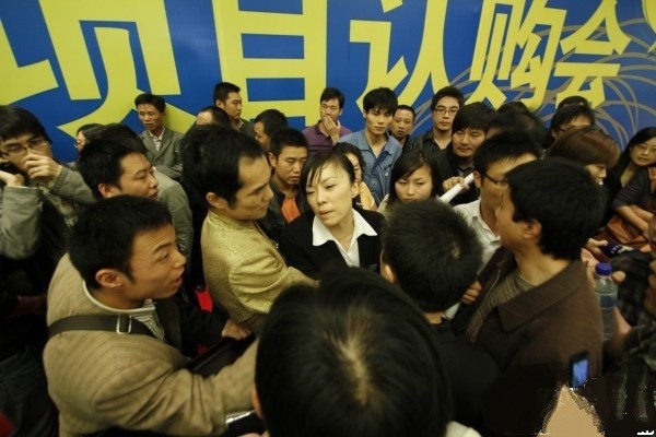 呼和浩特7月成交二手房价图片,呼和浩特房价二手房