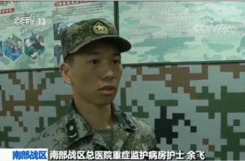 下月起你的账上会多一笔津贴,下月起你的账上多一笔津贴