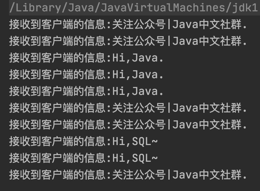 androidsocket粘包解决方案,javasocket如何防止粘包