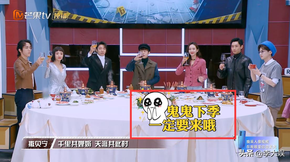 明侦的王鸥和鬼鬼,王鸥回应缺席明侦6录制