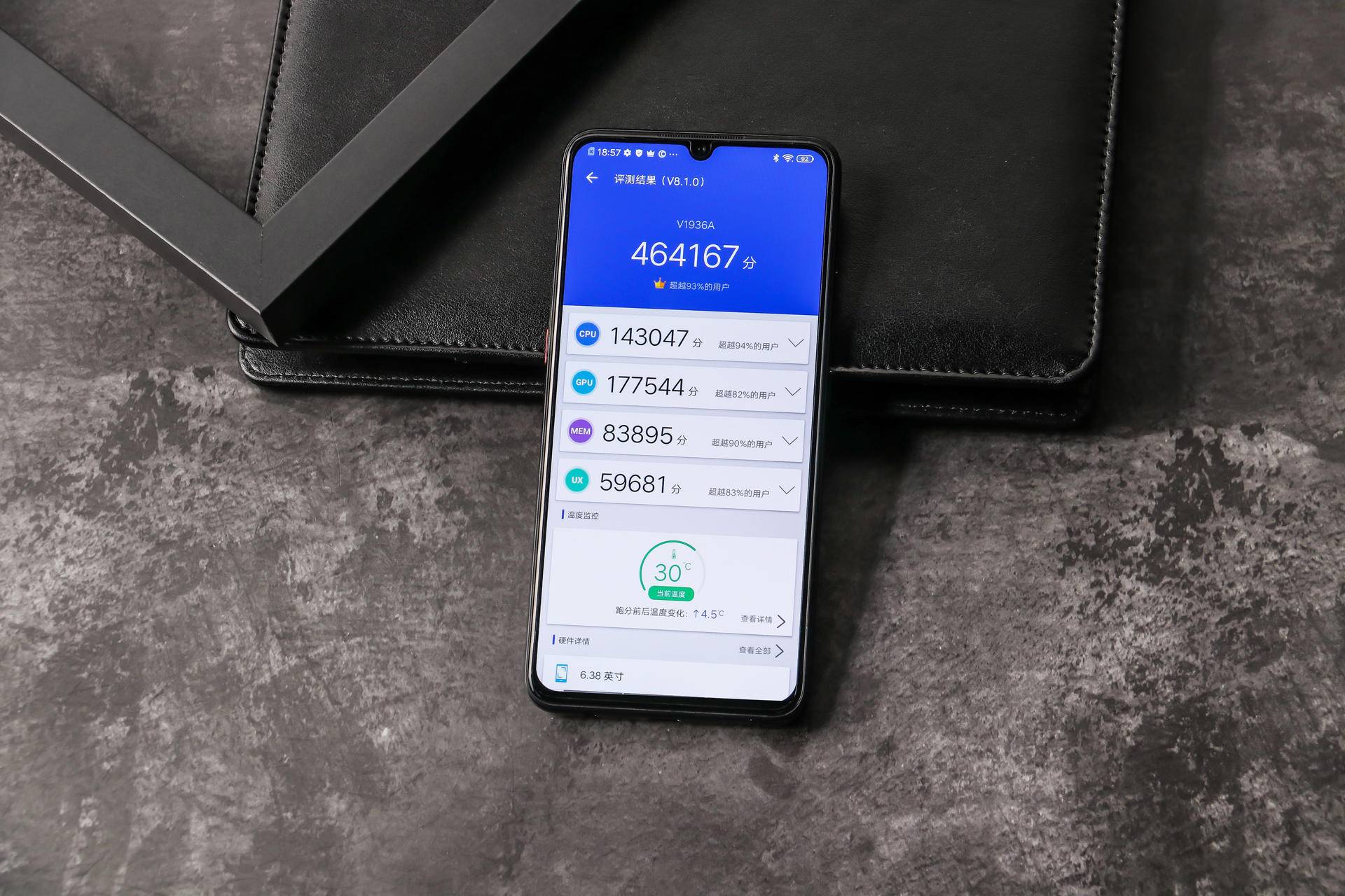 iqooneo855版与标准版外观细节,iqooneo855版和竞赛版谁更值得买