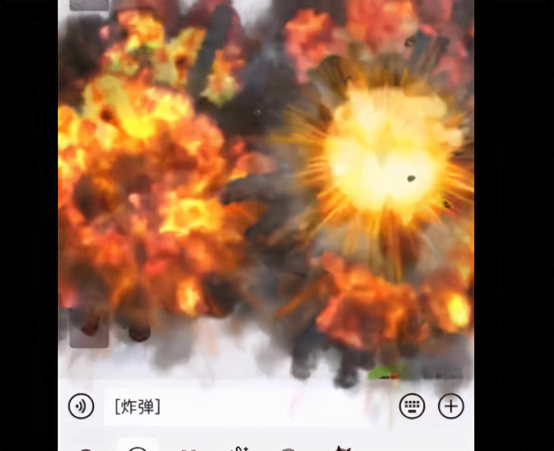 微信8.0.11群消息,微信8.0.06版本可以拉群吗