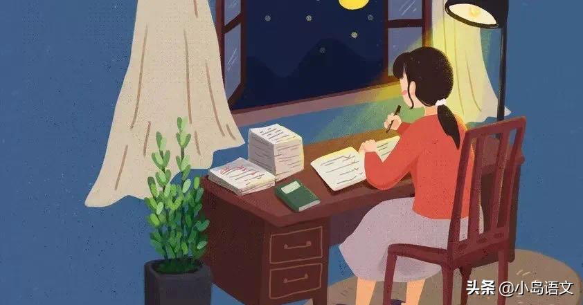 放学了该怎么写作业,放学后自主写作业