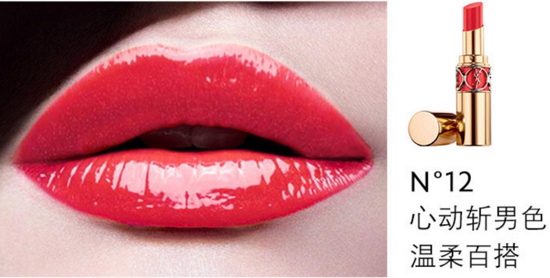 最适合黄皮妹子的口红色号,大牌滋润口红黄皮色号推荐