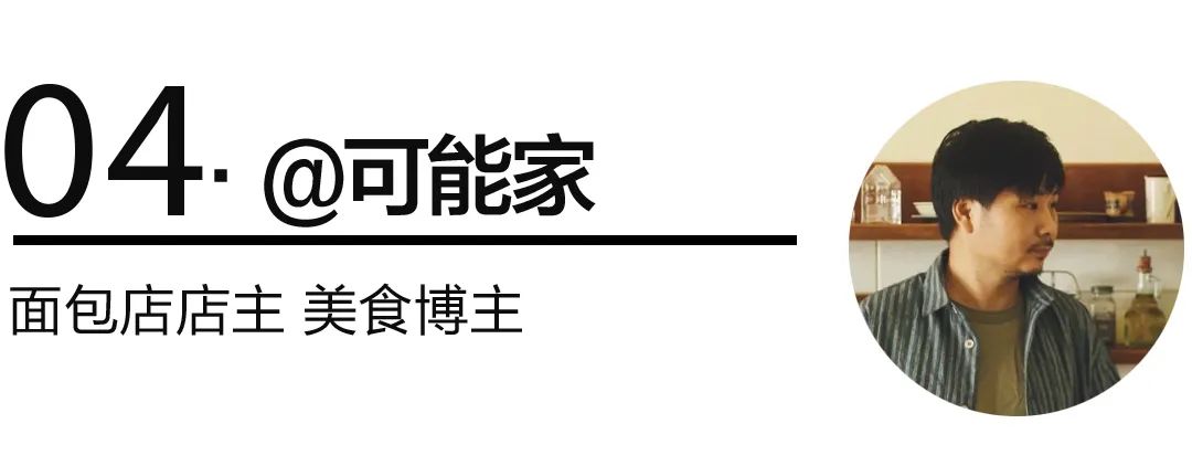 你要知道的居家清洁小技巧,盘点一些常用家居保洁清洁小技巧