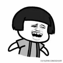 老人单颗缺牙修补多少钱,这3种缺牙修补方式你适合哪一种