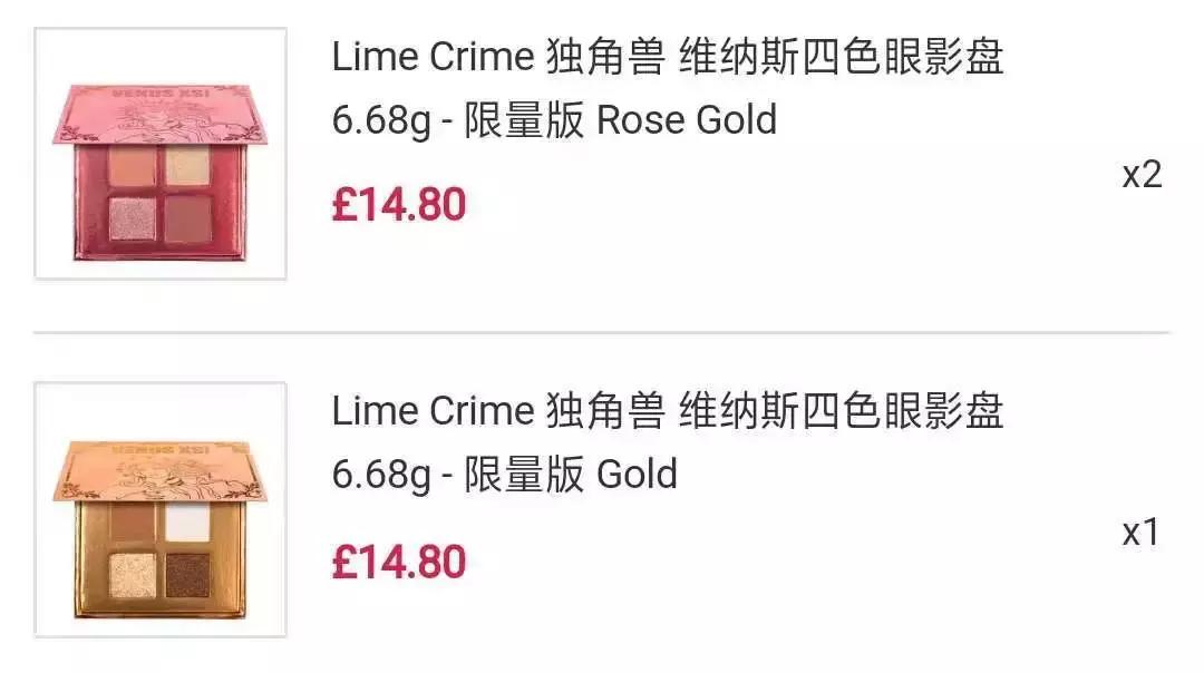 黑五攻略|新手小白一看就会的网站全都帮你收集好了!