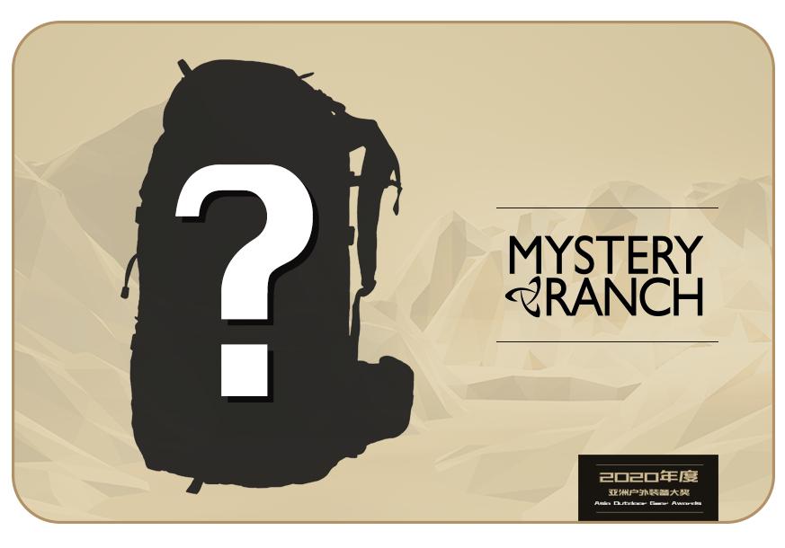 亚洲户外装备大奖名单2020,2023亚洲户外装备大奖