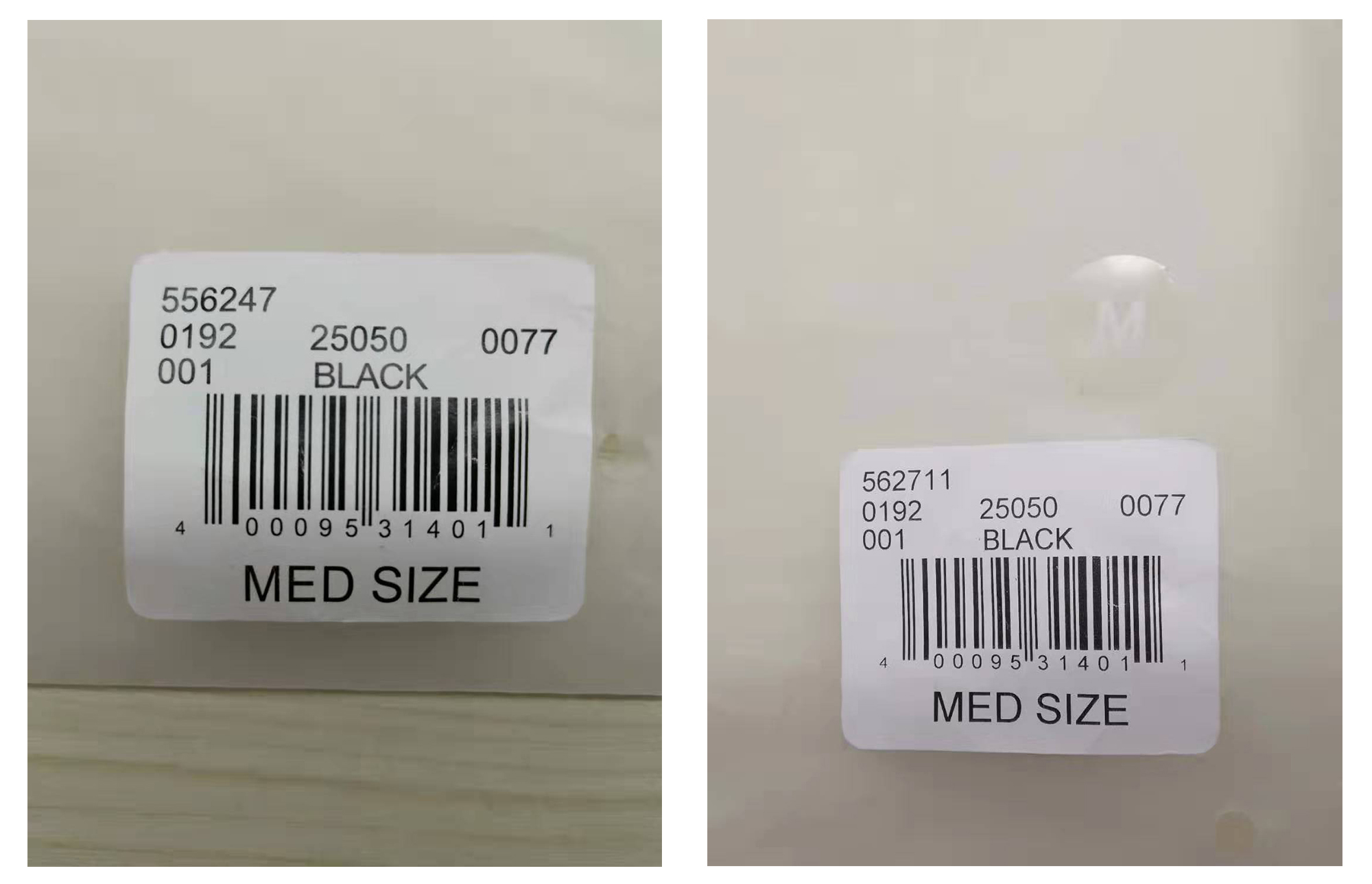 如何看fog后跟辨真假,fog支线真假辨别